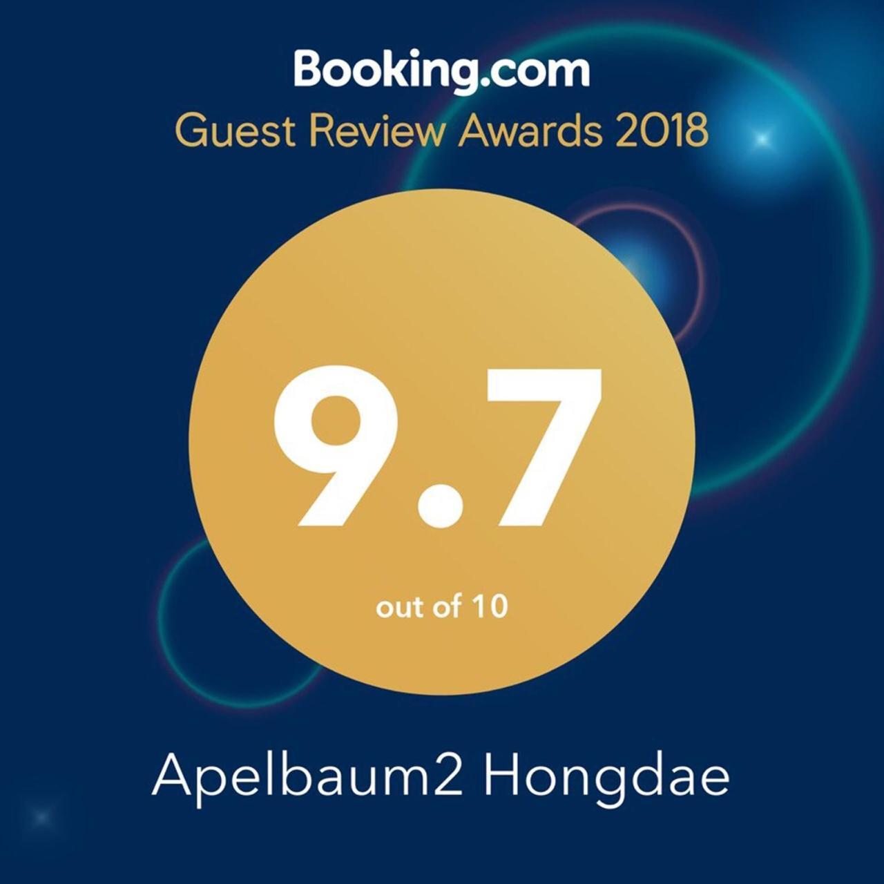 Apelbaum2 Hongdae Hotel Seoel Buitenkant foto
